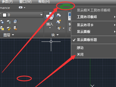 cad2014首次运行时总会多启动一个叫“Drawing1”的窗口，这个怎么去掉？