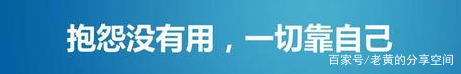 五年制大专有用吗？