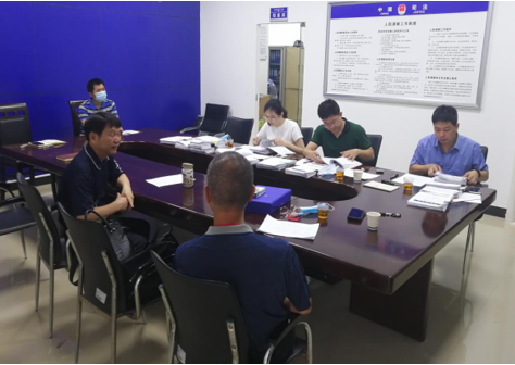 社区矫正人员个人总结