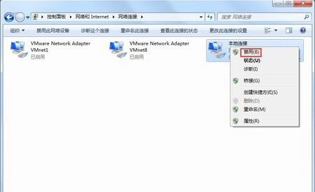 如何解决网络适配器问题