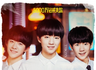 《全明星探案》在哪里能看？