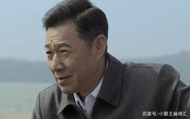 《人民的名义》：为什么说沙瑞金的手段是一流的？