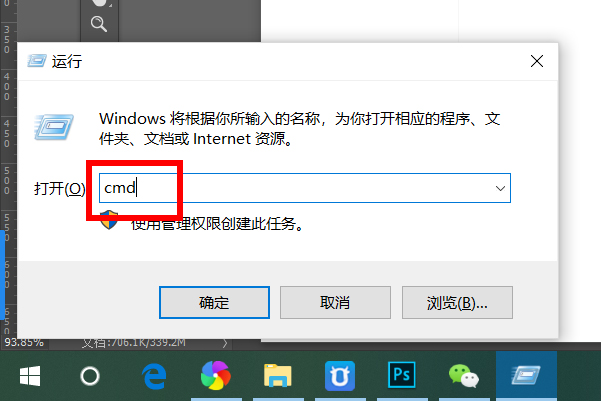 怎么看电脑主板型号的问题