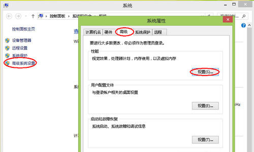 电脑打开照片显示内存不足怎么办