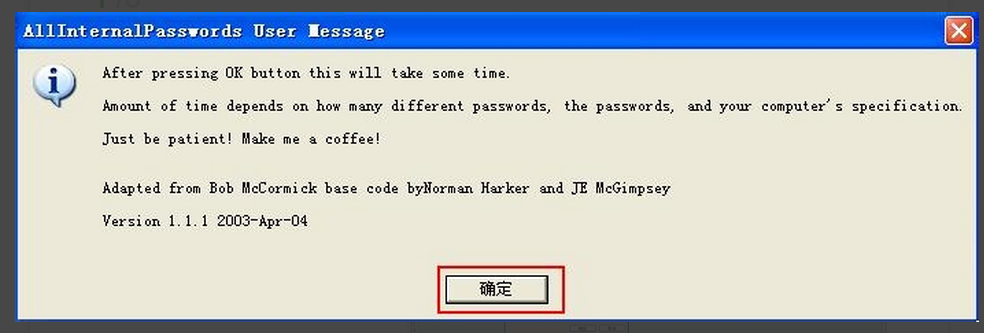 文件夹内多个excel如何批量撤销工作表保护?