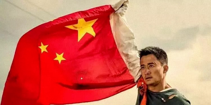 战狼三什么时候播出