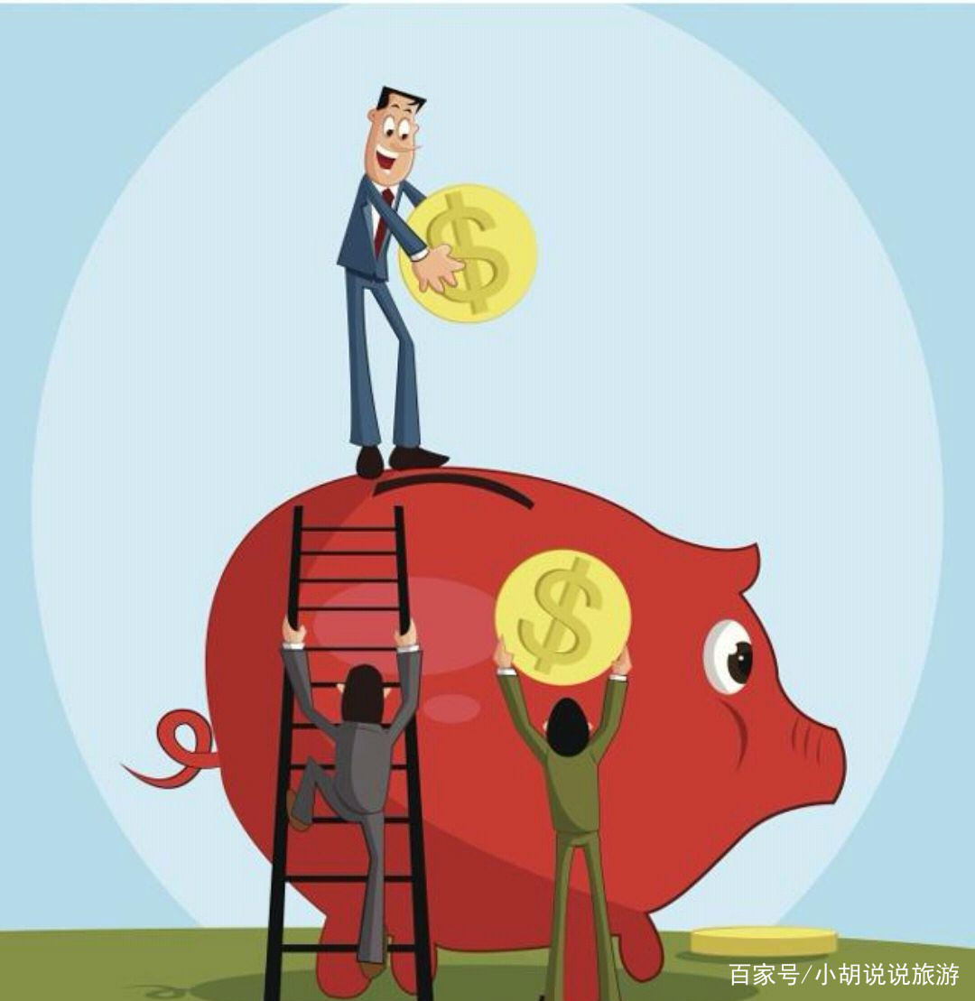 退休金和养老金有什么区别？