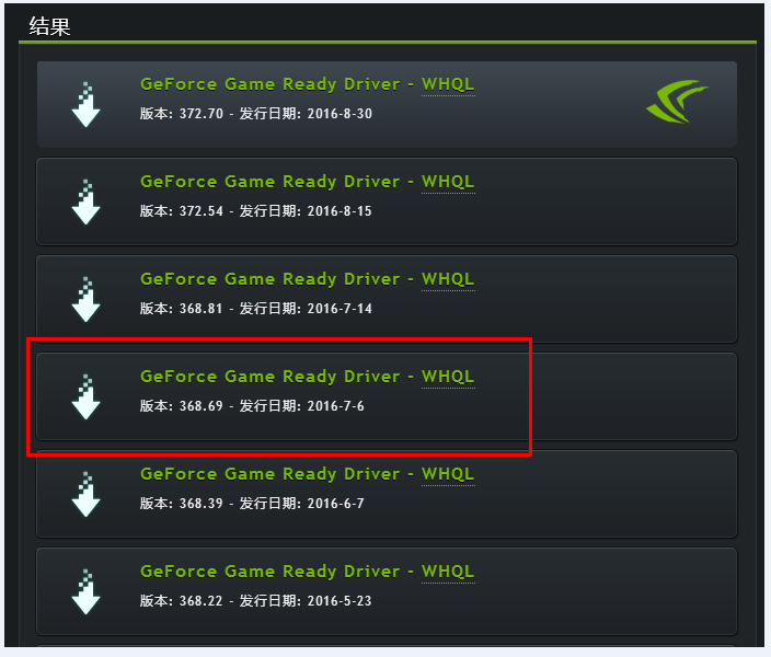 gtx960显卡 哪个版本驱动
