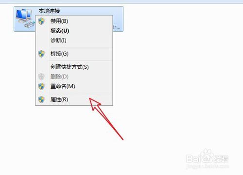 电脑能正常上网，但是却显示无法连接到internet？