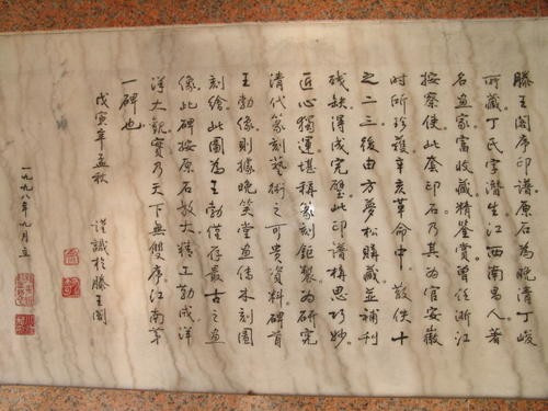 求类似瑞玉灵箫的古代兄弟训诫文