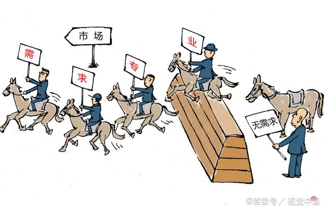 五年制大专有用吗？