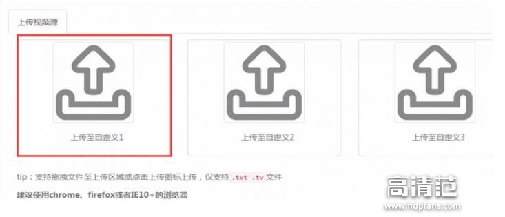 各位，谁有可以在智能电视上看韩国电视频道直播的软件。请提供一下，买也行