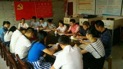 团支部的组织制度建设指的是哪些方面，包括哪些东西？