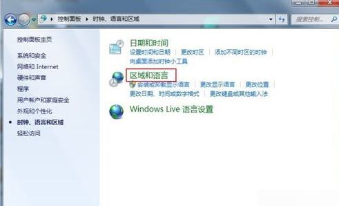 电脑出现字体乱码怎么办？部分软件有乱码
