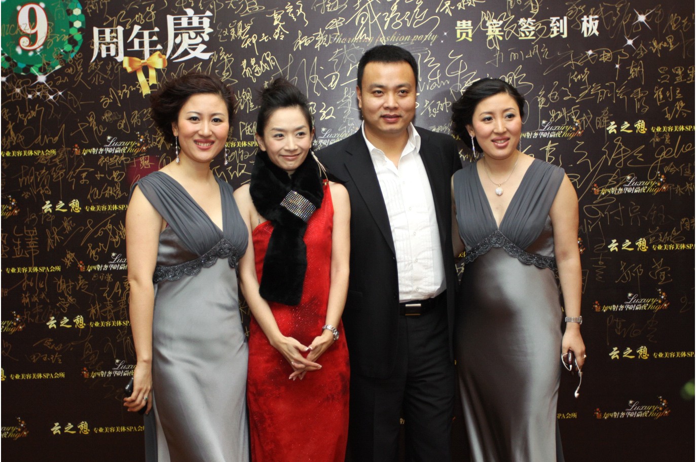 沙桐的个人经历
