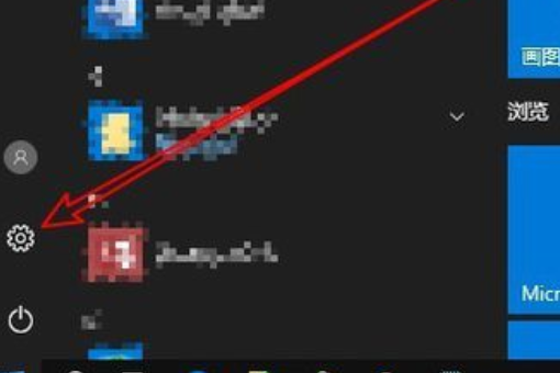 WIN10怎么离开家庭组，我的怎么没有选项呢