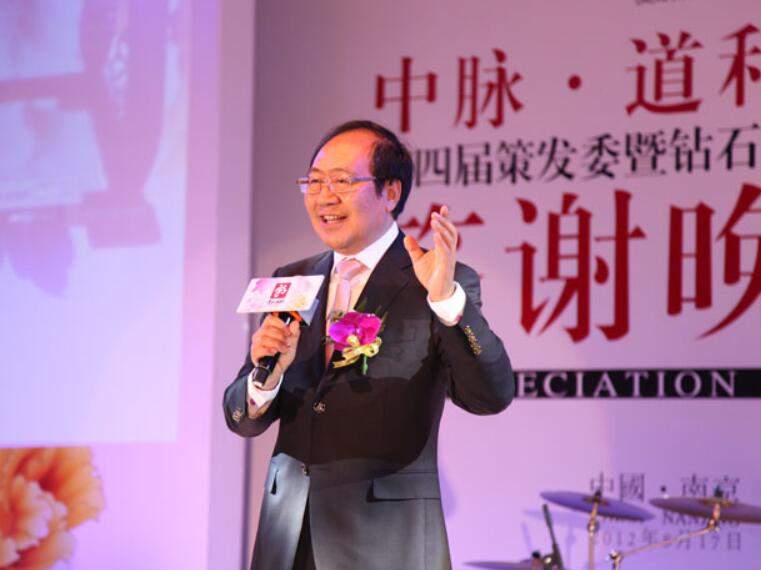 中脉科技创始人是谁？