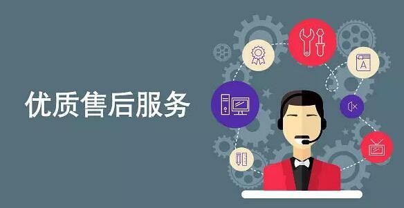 App运营与App开发需要多少钱