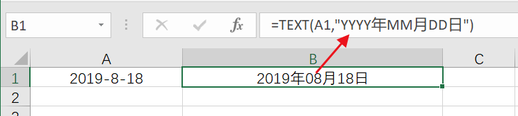 Excel里text函数把日期转换成文本错误