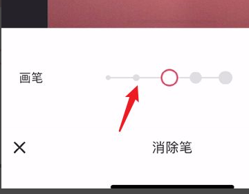 怎么把图片上的字去掉