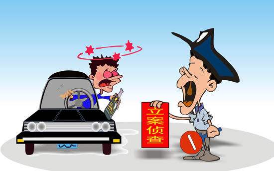 交通肇事罪与危险驾驶罪的联系与区别？