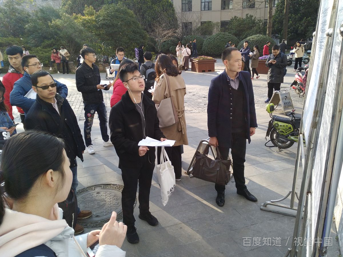 自考本科哪些专业适合考公务员？