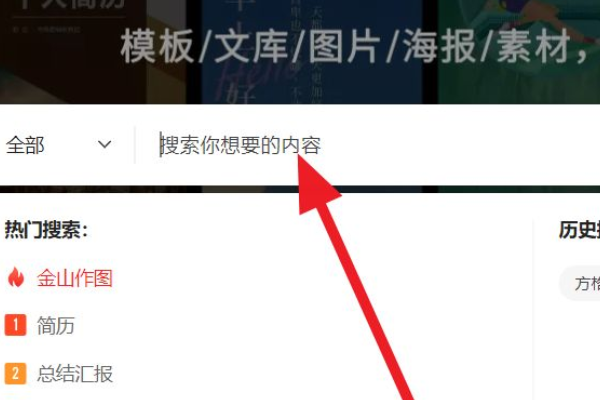 2021年日历表A4纸打印版