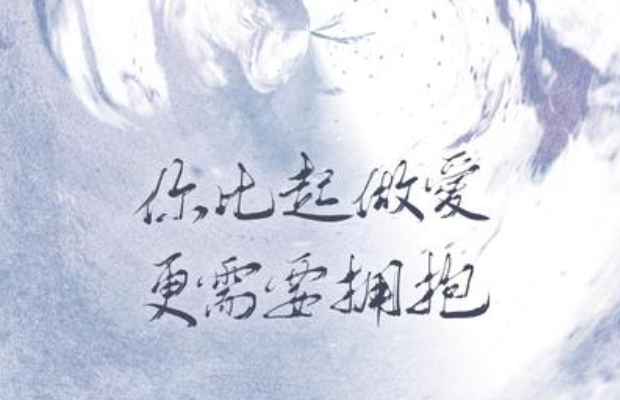 唐卿酒作品有哪些？