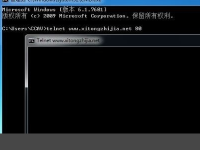 Ping入的端口是哪个啊