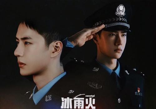 “王一博陈晓马赛克头像”登上热搜，毒品离我们有多近？