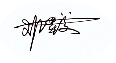 邓翠美3个字艺术字怎么写
