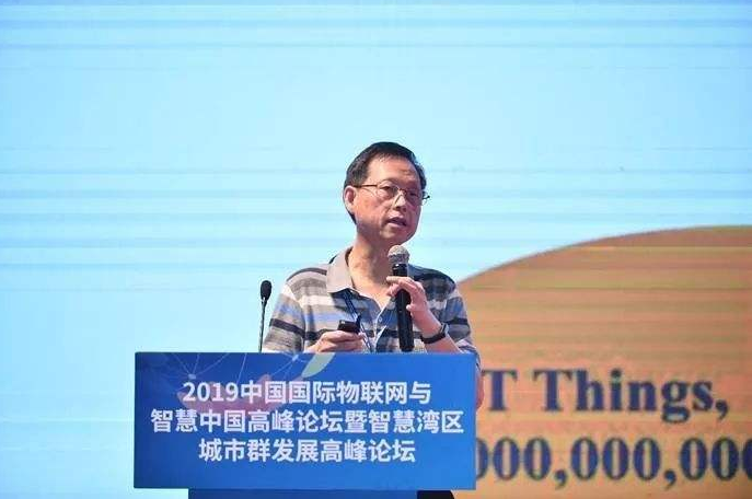 物联网工程师需要学习什么技术