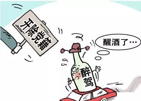 公务员犯罪开除党籍是不是意味着开除公职
