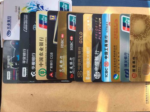 怎么申请农村信用社信用卡