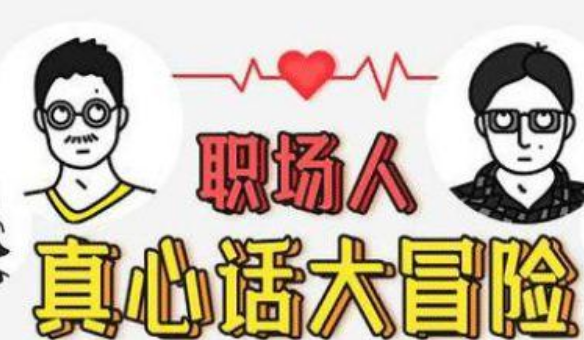 团建小游戏室内简单的有哪些？