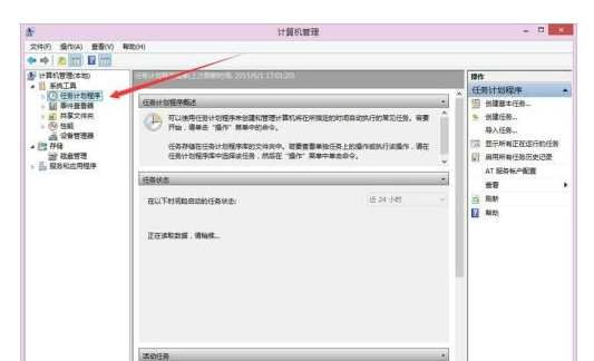 电脑显示已禁用输入法怎么办？！