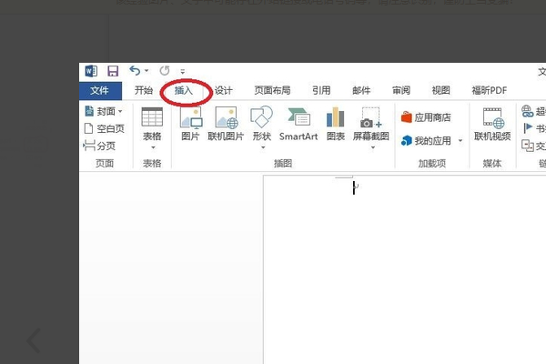 用word2010，想插入公式编辑器显示“用于创建此对象的程序是equation 您的计算机尚未安装此程序。。”