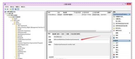 电脑显示已禁用输入法怎么办？！