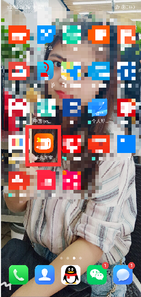 手机网上购物具体如何操作呢？