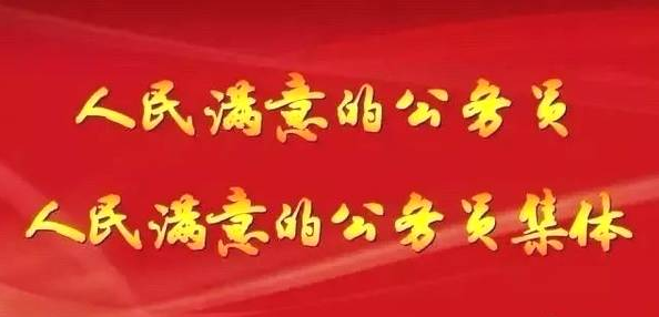 官兵记一等功享受什么待遇