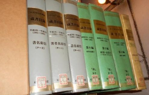 图书索引号图书馆的书籍的索引号怎么看,还有所有图书馆的图书索引号都一样么