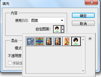 怎么用photoshop做证件照排版