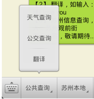 微信认证怎么弄？怎么弄微信公众账号