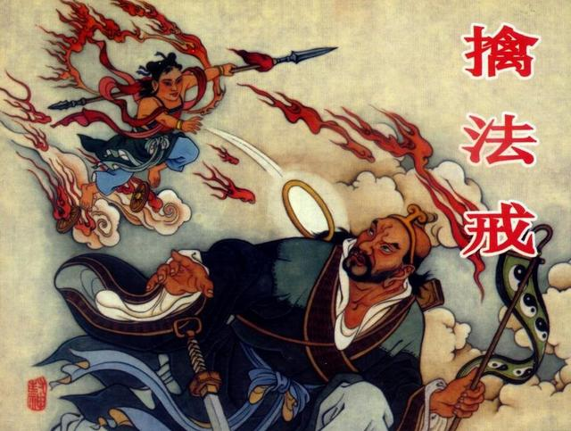 封神云中子实力远超九尾狐，见纣王为何不直接杀了妲己呢？
