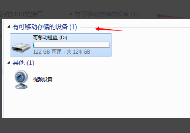 车载U盘下载歌曲在哪里下载？