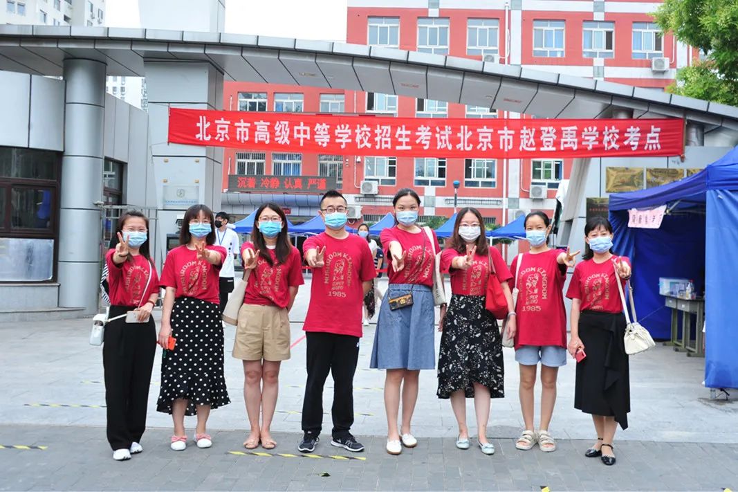 中考志愿该如何进行填报?