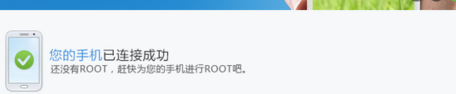 oppo a57t怎么root？