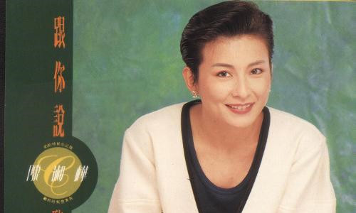 梦醒时分原唱