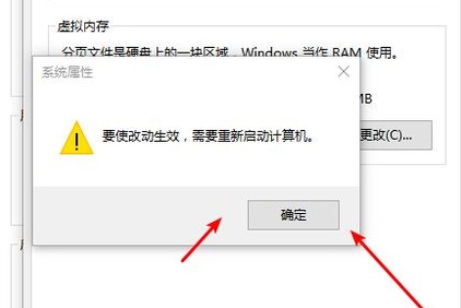 （0xc0000142）错误