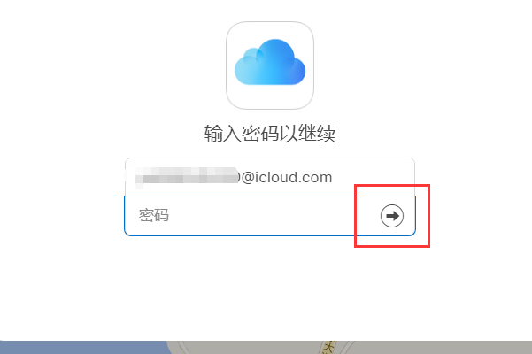 苹果手机屏幕失灵原因